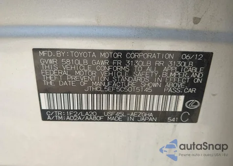 2012 Lexus Ls 460 из США, поврежденный, VIN JTHCL5EF5C5015145